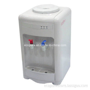 Compressor Cooling Water Dispenser